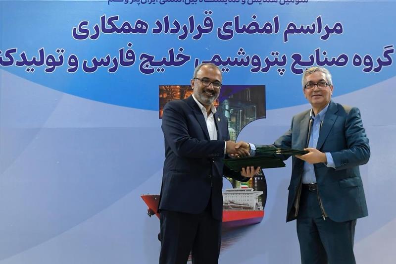 قرارداد دانش فنی و مهندسی پایه واحدهای آرومایزینگ و استحصال بنزن امضا شد